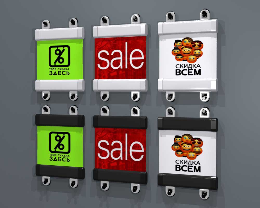 Профіль № 24 у кріпленні POS-матеріалів, фото 2.